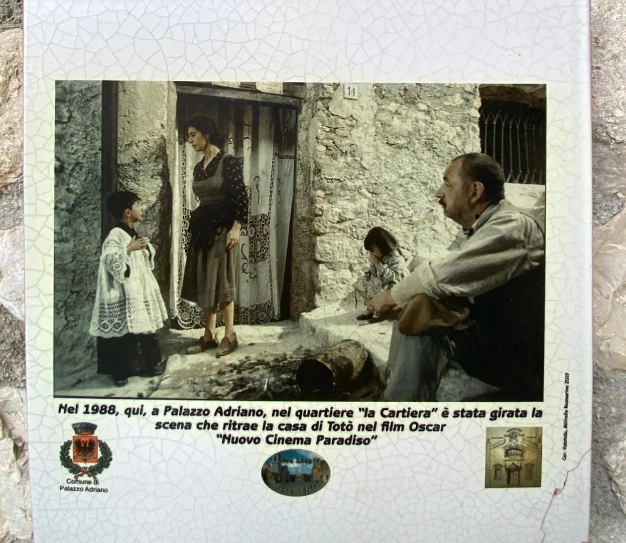 Affittacamere La Cartiera 0*, Palazzo Adriano Italy